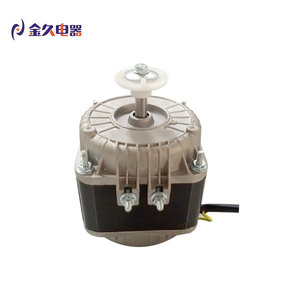 <span class=keywords><strong>มอเตอร์</strong></span>พัดลมคอนเดนเซอร์ 220V 240V สำหรับขายบนอาลีบาบา - Product Image 5