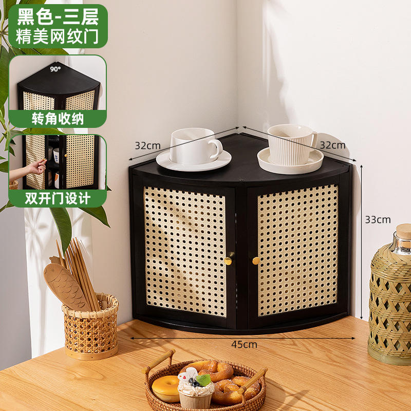 Maille noire à trois couches