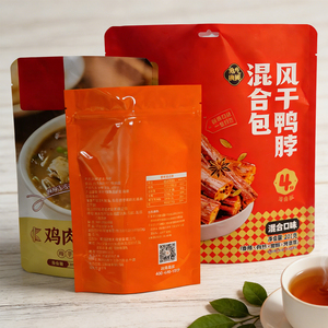 Custom logo Food Grade Digital Print <strong>Aluminum</strong> Foil <strong>Zip</strong> <strong>Lock</strong> Stand up Food Moisture-proof <strong>Pouch</strong> Zipper Bag - Product Image 2