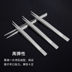 Pinces en acier inoxydable épaissi, provenant d'une usine de pinces, adaptées aux tailleurs, aux machines à coudre, au filage, au chanfreinage. - Product Image 3