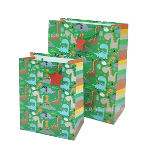 PLAYMAX Sacs fourre-tout en PP mignons et durables, imprimés UV, personnalisables, conception gratuite pour les fêtes d'enfants, célébrations, sacs cadeaux écologiques - Product Image 5