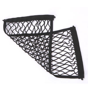 Vente en gros usine Chine Filet en polyester haute élasticité sans nœuds pour <span class=keywords><strong>coffre</strong></span> de <span class=keywords><strong>voiture</strong></span>, panier de vélo, couvre-bagages et porte-bagages - Product Image 5