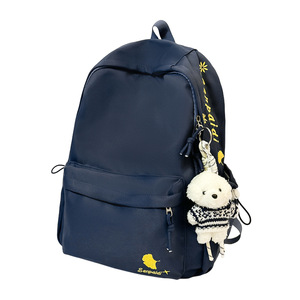 Simple versatile new Korean-style <b>backpack</b> <b>large</b> capacity niche design sense <b>backpack</b> premium lightweight polyester fabric water - Product Image 1