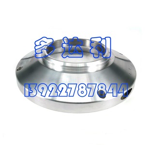 Joint de labyrinthe d'extrémité de moteur de centrifugeuse Carrier 02XR34003804, pièce de compresseur industriel en métal - Product Image 1