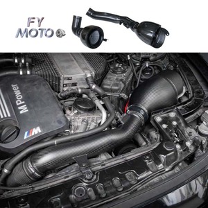 ท่อไอดีคาร์บอนไฟเบอร์สำหรับ M3 F87 M2 F80 M4 F82 S55สไตล์ Er สีดำเงา - Product Image 2