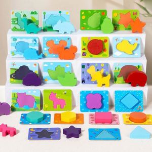 Montessori Early Educational Baby Safe Toy Wooden Colorful Animal Shape Building Block Matching <b>Puzzle</b> - Product Image 1