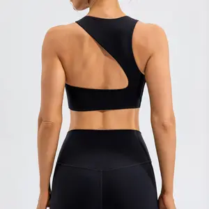 Vente en gros printemps couleur unie Yoga Fitness hauts beau dos antichoc sport soutien-gorge athlétique haut de gymnastique vêtements de sport