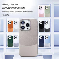 Étui de téléphone en cuir flanelle mince de haute qualité, résistant aux chocs, en PC rigide, pour iPhone 16 15 14 Pro Max, avec cadre de protection pour objectifs métalliques