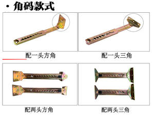 Varilla Telescópica GQK para Camillas de Belleza, Ajustable en Altura, Accesorio Metálico para Muebles, Soporte de Bisagra, Herraje Funcional, Fácil de Instalar - Product Image 6