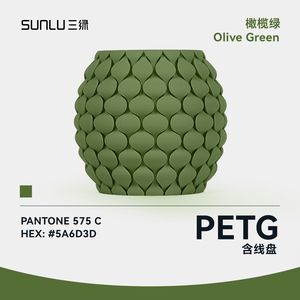 3D 1kg 1.75mm Sunlu PETG Waterproof Weather resistant Tough Impact FDM Filament for Bambu Lab Creality Elegoo - Product Image 5