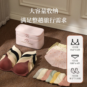 Bolsa organizadora de ropa interior de viaje, rectangular, rosa, con compartimento de malla para almacenamiento de ropa interior, sujetadores y calcetines - Product Image 3
