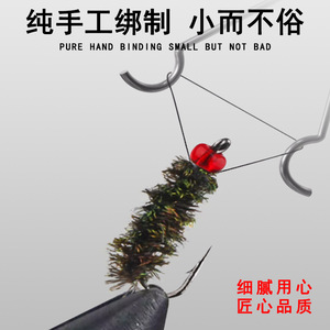 Ensemble de leurres rotatifs en micro-matériaux composites pour la pêche au tilapia, plumes métalliques, 14 tailles - Product Image 2