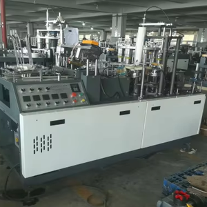 廉价纸杯制造机 全自动生产机 适合小型纸加工企业制造商 - Product Image 1