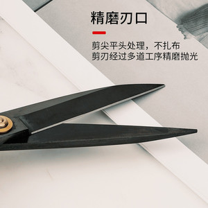 Professional tailor's large <b>scissors</b>, 8-12 inch powerful <b>scissors</b>, sharp <b>sewing</b> and fabric/leather cutting <b>scissors</b>. - Product Image 3