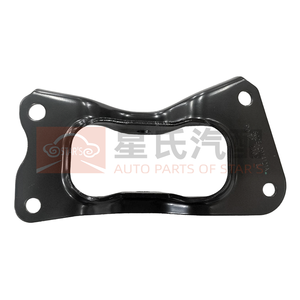 OEM 13438199-00 SC2E-2914121A xe bên trái phía sau cánh tay gắn khung mới cho Atto 3 nhân dân tệ cộng - Product Image 3