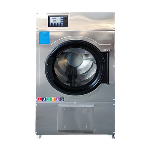 <span class=keywords><strong>Secadora</strong></span> <span class=keywords><strong>de</strong></span> <span class=keywords><strong>Ropa</strong></span> <span class=keywords><strong>Industrial</strong></span> SWA-801-20 <span class=keywords><strong>de</strong></span> 20 kg <span class=keywords><strong>de</strong></span> Alta Calidad al Por Mayor con <span class=keywords><strong>Precio</strong></span> Más Bajo - Product Image 3