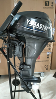Ventes directes d'usine Moteur hors-bord à essence 4 temps 25HP Moteur de bateau Yamabisi 25 hp