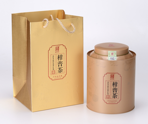 Té Puerh Chenpi con Piel de <span class=keywords><strong>Mandarina</strong></span> Xinhui, 500g/Lata - Product Image 3