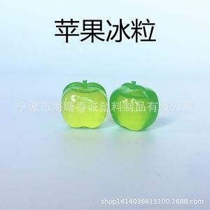 Cubitos de hielo de plástico con forma de manzana Chuncheng, reutilizables para enfriar bebidas - Product Image 1