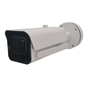 Caméra IDS-2CD7A46G2/P-IZHSY (6-132mm) 4MP avec zoom optique 25X, objectif varifocal motorisé, étanche NEMA 4X, pour reconnaissance de plaques d'immatriculation (version sans logo) - Product Image 2