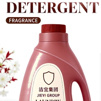 Lessive en poudre et liquide OEM Taper Vermilion Scarlet, capsules de lessive, produits de nettoyage, parfum et senteur