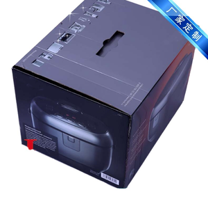 Boîtes d'expédition par <span class=keywords><strong>carte</strong></span> design à la mode avec logo personnalisé emballage boîte <span class=keywords><strong>de</strong></span> papier pliable <span class=keywords><strong>noire</strong></span> - Product Image 6