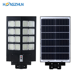 La iluminación de calle Solar de Control remoto IP65 al aire libre a prueba de agua 60w 120w 180w 240w 300w 360w todo en una ABS llevó la luz de calle Solar - Product Image 4
