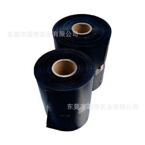 ฟิล์มโพลีเตตระฟลูออโรเอทิลีนชนิดม้วน PTFE-3656 ทนกรดด่าง ทนไฟ UL94V0 ได้รับการรับรอง RoHS - Product Image 1