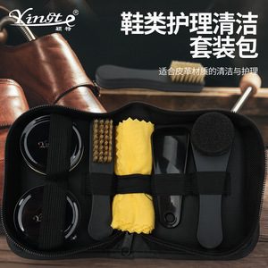 Kit de Cuidado de Calzado Vinteo, Juego de 6 Piezas con Cepillo, Esponja, Paño, Pulimento, Portátil, para Limpieza y Mantenimiento de Cuero - Product Image 2