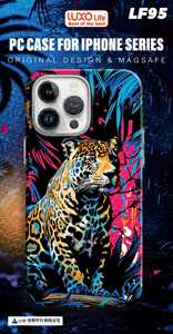 Thiết kế điện thoại trường hợp sang trọng từ chống sốc Leopard in cho <span class=keywords><strong>iPhone</strong></span> - Product Image 6