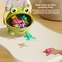 Mini-jouet grenouille sauteuse en plastique - Jeu éducatif pour enfants à presser au doigt pour l'interaction parent-enfant et l'apprentissage ludique