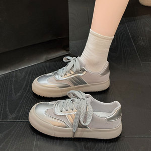 Zapatillas deportivas casuales con cordones para mujer, color plateado, moda 2024, otoño, suela gruesa, combinables con todo, color blanco26 - Product Image 1