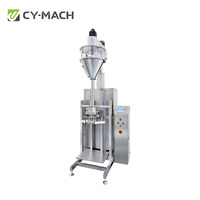 Macchina Riempitrice Semiautomatica Verticale a Coclea per Cosmetici, Detergenti, Fagioli, Caffè in Polvere, Granuli e Particelle - Macchinari per Confezionamento