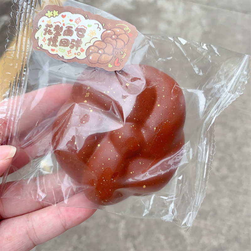 Flower bread-chocolate