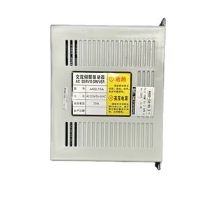 AASD Kit de course Sim 15A(v6.3.1) blanc avec câble moteur blindé 80ST-M02430 puissance nominale monophasée 750W - Product Image 6