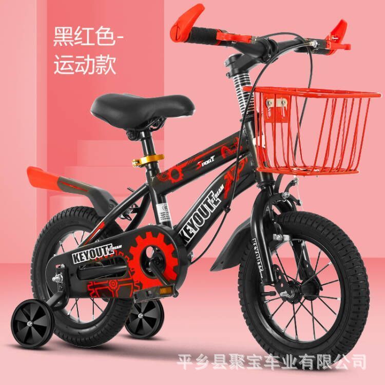 Configuración estándar azul con ruedas normales, sin paquete de regalo.