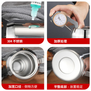 Stainless Steel Spice Jar 304 With Handle <b>Kitchen</b> Condiment <b>Storage</b> Container For Salt Sugar Chili Oil - Product Image 4