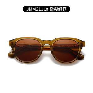 Women Oval Full Rim <b>Sunglasses</b> UV400 Protection Fashion Casual Style - Product Image 6