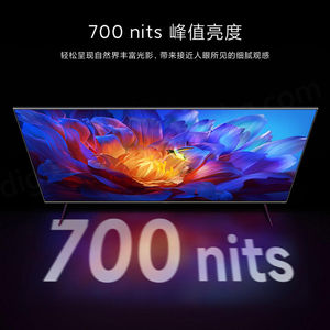 ของแท้สำหรับ Xiaomi TV ES Pro 65 \" สมาร์ททีวีจอแบนแอลอีดีทีวี120Hz แปรงสูง1000nits ความสว่างสูงสุดสำหรับโรงแรม - Product Image 3
