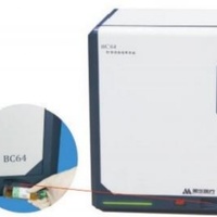 Sistema Electrónico de Análisis de Identificación Microbiana de Alta Precisión JINDUN, 1 Año de Garantía, 220V, Otras Protecciones, Soporte ODM/OEM