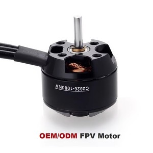 Motor para carreras de drones FPV, motor sin escobillas outrunner, rotor de alta precisión y equilibrio, motor de voltaje KV personalizado - Product Image 1