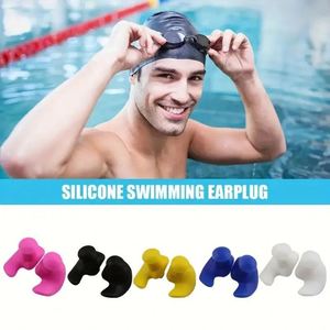 Bouchons d'oreilles souples imperméables en silicone, portables, accessoires de natation, durables, texture classique et délicate - Product Image 3