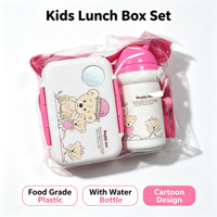Boîte à lunch et gourde en plastique pour enfants, sans BPA, de qualité alimentaire, très vendues pour les écoliers
