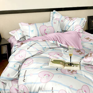 Ensemble <span class=keywords><strong>de</strong></span> literie en coton avec impression numérique personnalisée <span class=keywords><strong>attrape</strong></span>-rêves, housse <span class=keywords><strong>de</strong></span> <span class=keywords><strong>couette</strong></span> et édredon, accessoire confortable pour la maison - Product Image 3