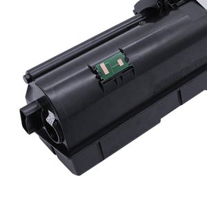 Cartouche de toner couleur compatible HiTek pour TK1170 TK1171 TK-1172 TK1172 pour imprimantes M2040dn M2540dn M2640idw - Product Image 5