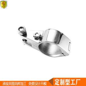 Manchons coulissants à extrémité ouverte, pinces marines et clips de tuyauterie en acier inoxydable 316L, 34 mm, accessoires pour bateaux à moteur - Product Image 5