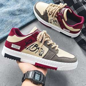 Zapatillas Deportivas para Hombre Personalizadas a Precio de Fábrica, Parte Superior de Malla, Ligeras, con Cordones - Product Image 6