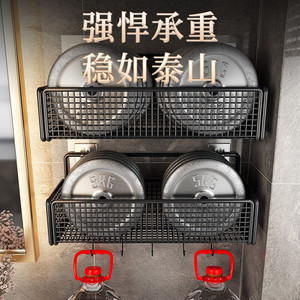Bathroom <b>Storage</b> <b>Baskets</b> Wall Mounted <b>Rectangular</b> Durable Hanging Rack For Shower Shelf Organizing toiletries - Product Image 4