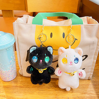 Peluche chat de haute qualité 15 cm super douce avec yeux différents, ornements suspendus, peluche chat interpupillaire, porte-clés pour machine à griffes
