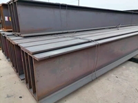 Poutre en H en acier Q235b haute résistance 300x200 laminée à chaud pour la construction, services de soudage et de découpe
